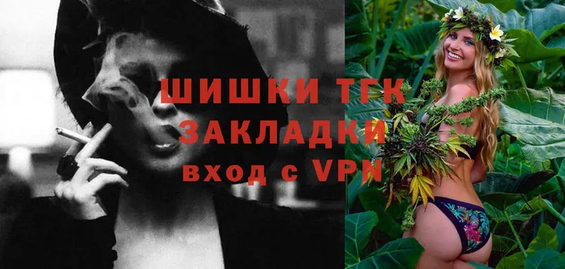 Шишки марихуана LSD WEED  Тосно 